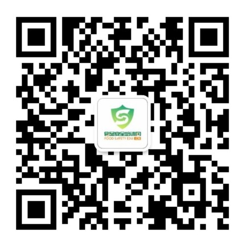 扫码关注 了解更多信息